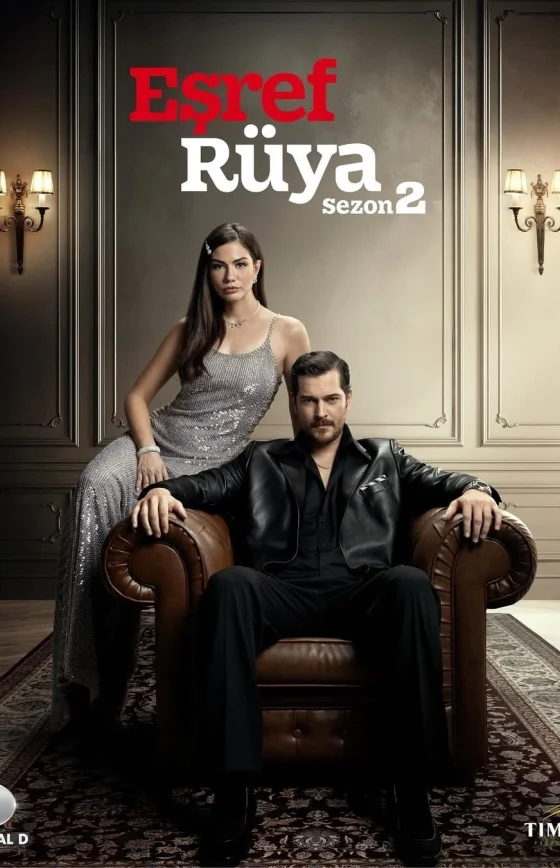 Мечта Эшрефа турецкий сериал 1-47, 48 серия на русском языке бесплатно смотреть онлайн все серии