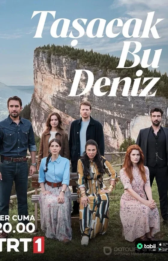 Это море переполнится (Taşacak Ha Bu Deniz)